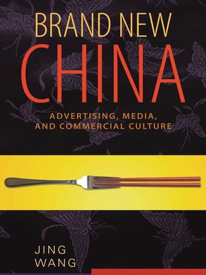 cover image of Brand New China